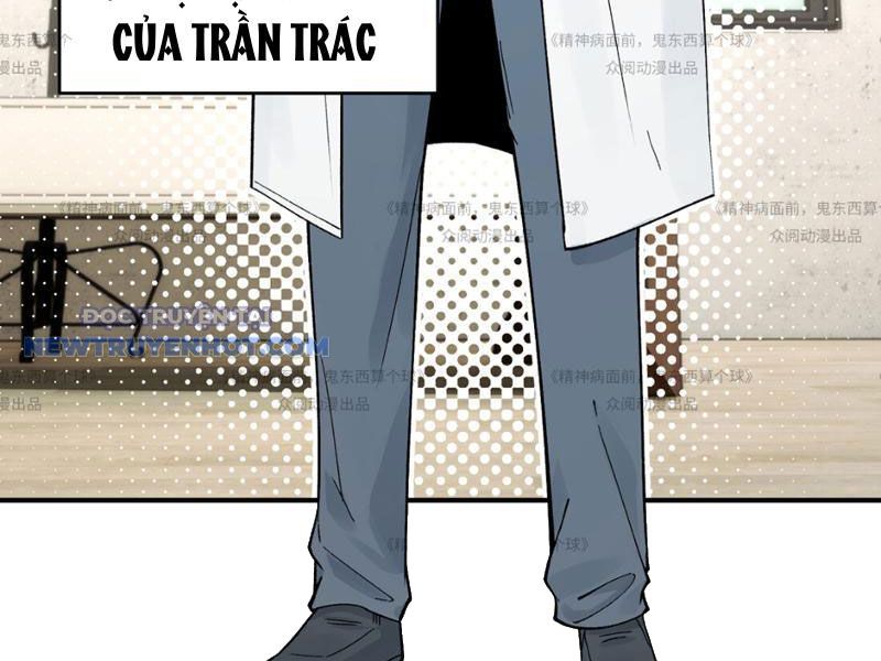 Đối Mặt Với Bệnh Tâm Thần, Ma Quỷ Chẳng Là Cái Thá Gì Chapter 13 - Trang 2