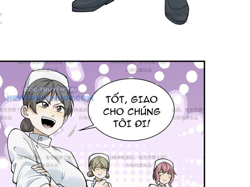 Đối Mặt Với Bệnh Tâm Thần, Ma Quỷ Chẳng Là Cái Thá Gì Chapter 13 - Trang 2