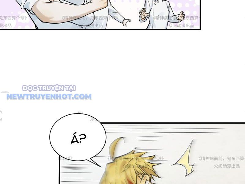 Đối Mặt Với Bệnh Tâm Thần, Ma Quỷ Chẳng Là Cái Thá Gì Chapter 13 - Trang 2