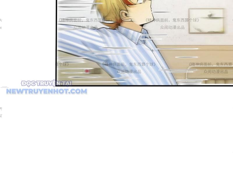 Đối Mặt Với Bệnh Tâm Thần, Ma Quỷ Chẳng Là Cái Thá Gì Chapter 13 - Trang 2