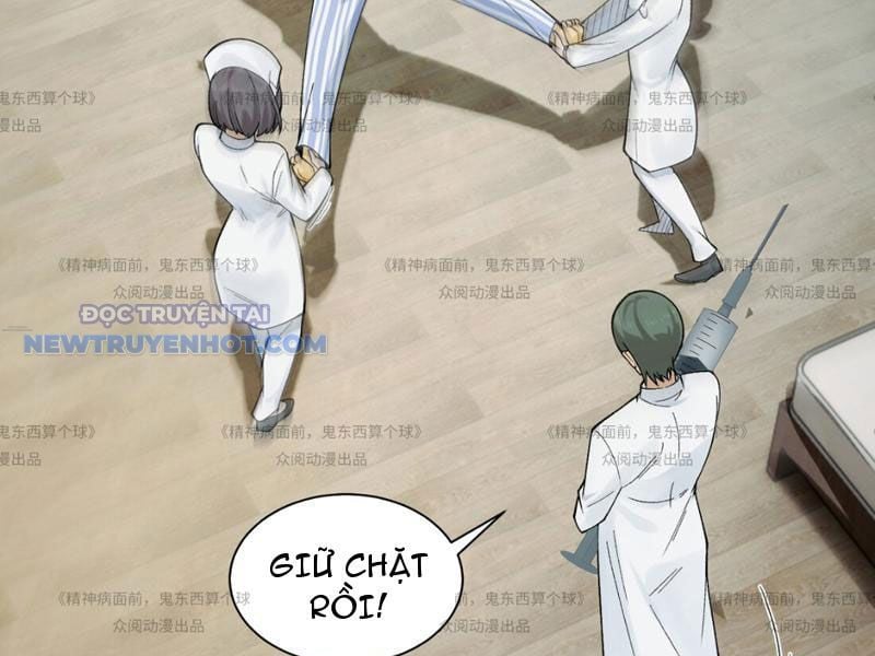 Đối Mặt Với Bệnh Tâm Thần, Ma Quỷ Chẳng Là Cái Thá Gì Chapter 13 - Trang 2