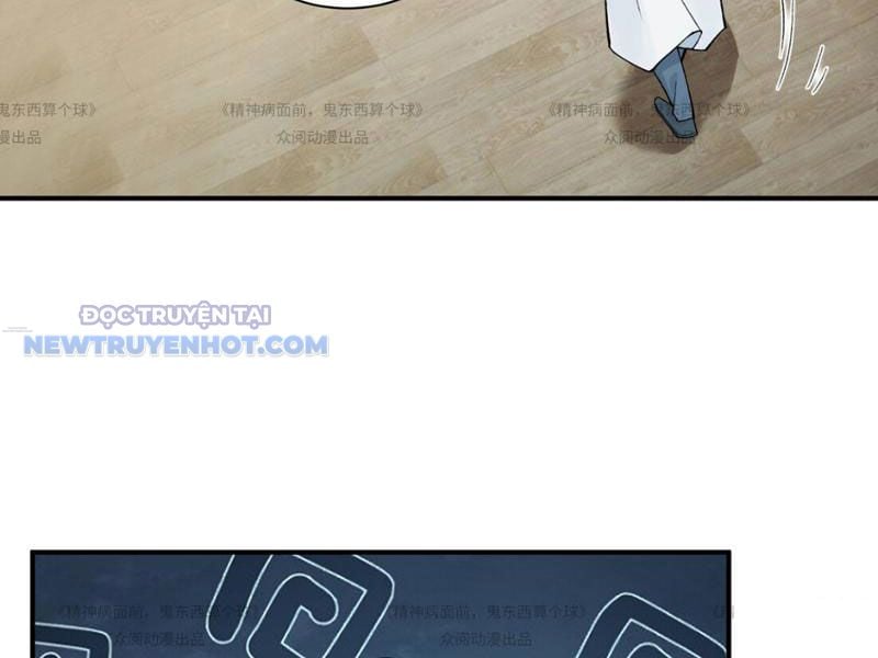 Đối Mặt Với Bệnh Tâm Thần, Ma Quỷ Chẳng Là Cái Thá Gì Chapter 13 - Trang 2