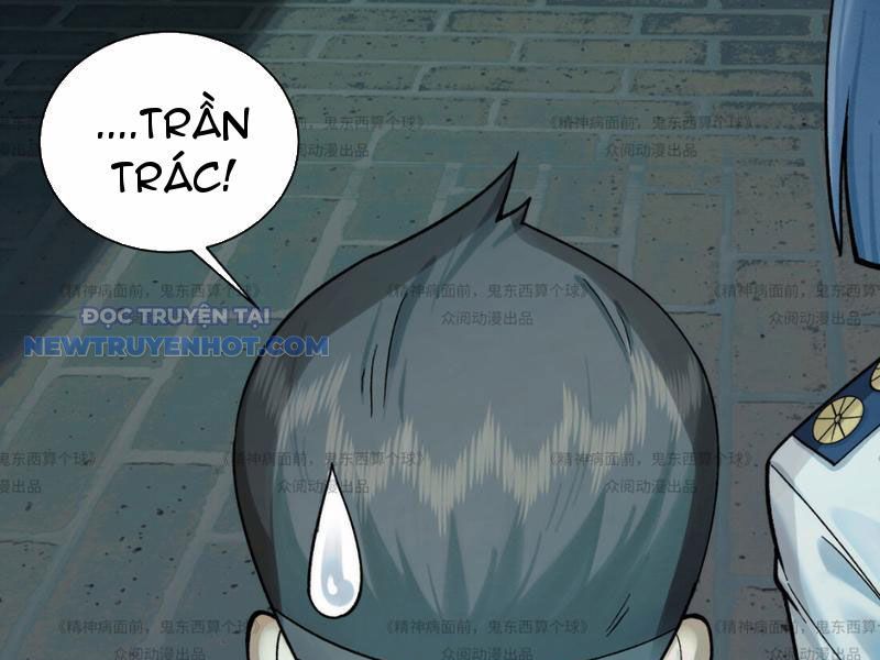 Đối Mặt Với Bệnh Tâm Thần, Ma Quỷ Chẳng Là Cái Thá Gì Chapter 13 - Trang 2