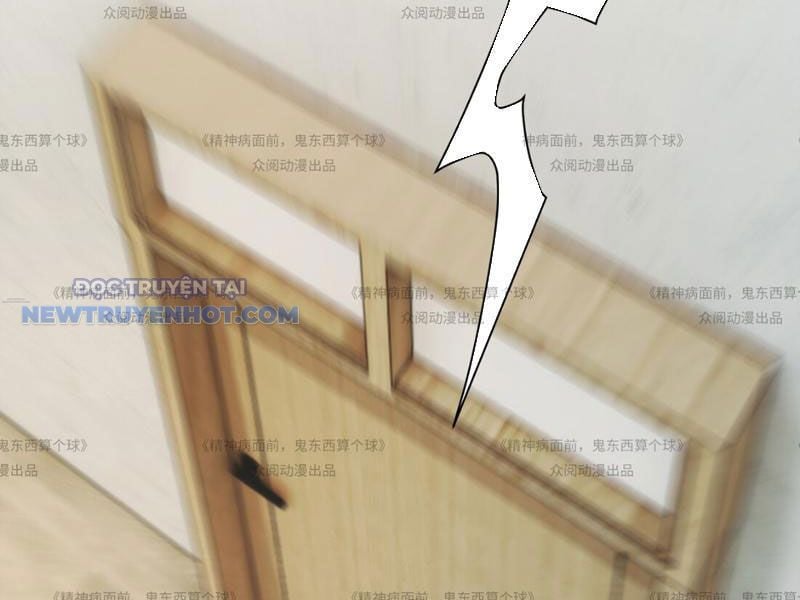 Đối Mặt Với Bệnh Tâm Thần, Ma Quỷ Chẳng Là Cái Thá Gì Chapter 13 - Trang 2