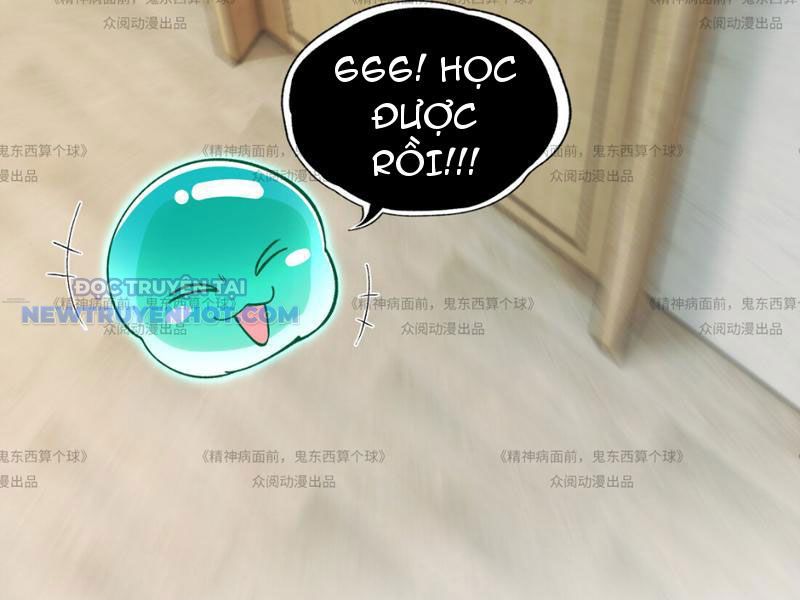 Đối Mặt Với Bệnh Tâm Thần, Ma Quỷ Chẳng Là Cái Thá Gì Chapter 13 - Trang 2