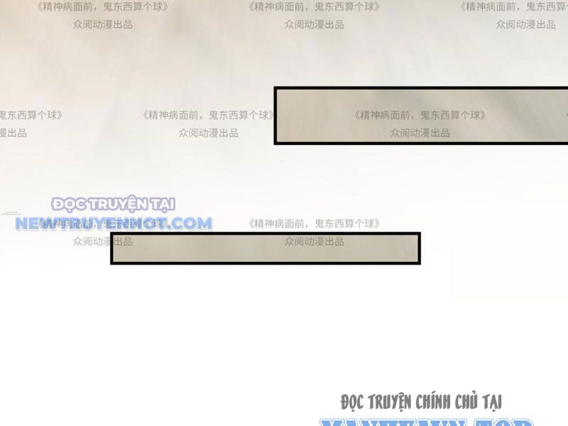 Đối Mặt Với Bệnh Tâm Thần, Ma Quỷ Chẳng Là Cái Thá Gì Chapter 13 - Trang 2