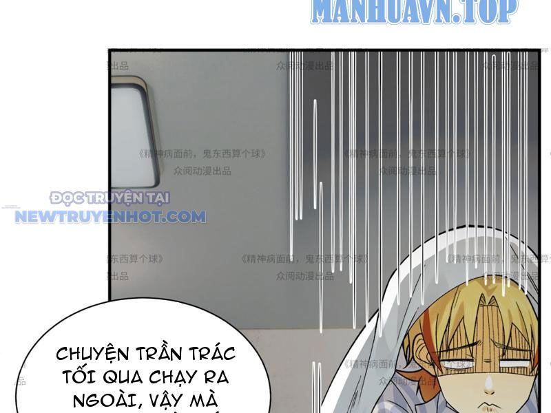 Đối Mặt Với Bệnh Tâm Thần, Ma Quỷ Chẳng Là Cái Thá Gì Chapter 13 - Trang 2