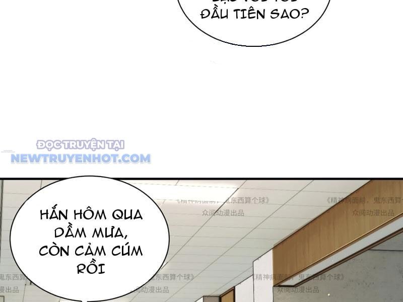 Đối Mặt Với Bệnh Tâm Thần, Ma Quỷ Chẳng Là Cái Thá Gì Chapter 13 - Trang 2