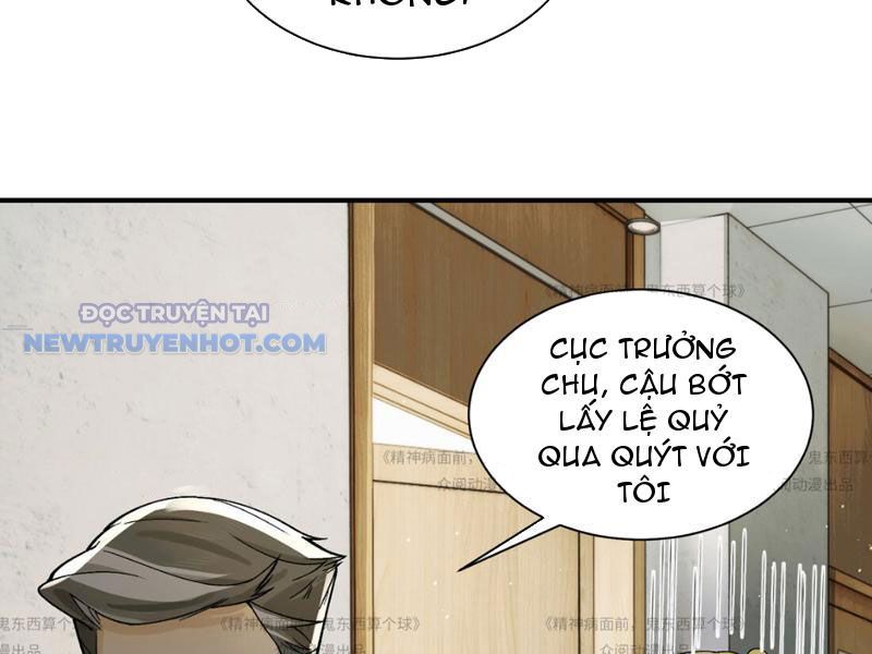 Đối Mặt Với Bệnh Tâm Thần, Ma Quỷ Chẳng Là Cái Thá Gì Chapter 13 - Trang 2