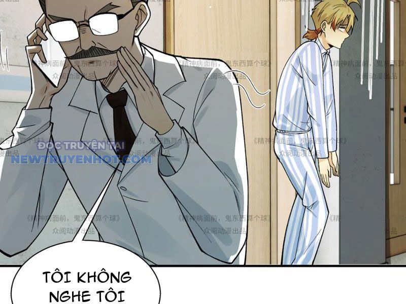 Đối Mặt Với Bệnh Tâm Thần, Ma Quỷ Chẳng Là Cái Thá Gì Chapter 13 - Trang 2