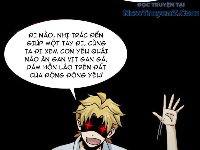 Đối Mặt Với Bệnh Tâm Thần, Ma Quỷ Chẳng Là Cái Thá Gì Chapter 130 - Trang 2