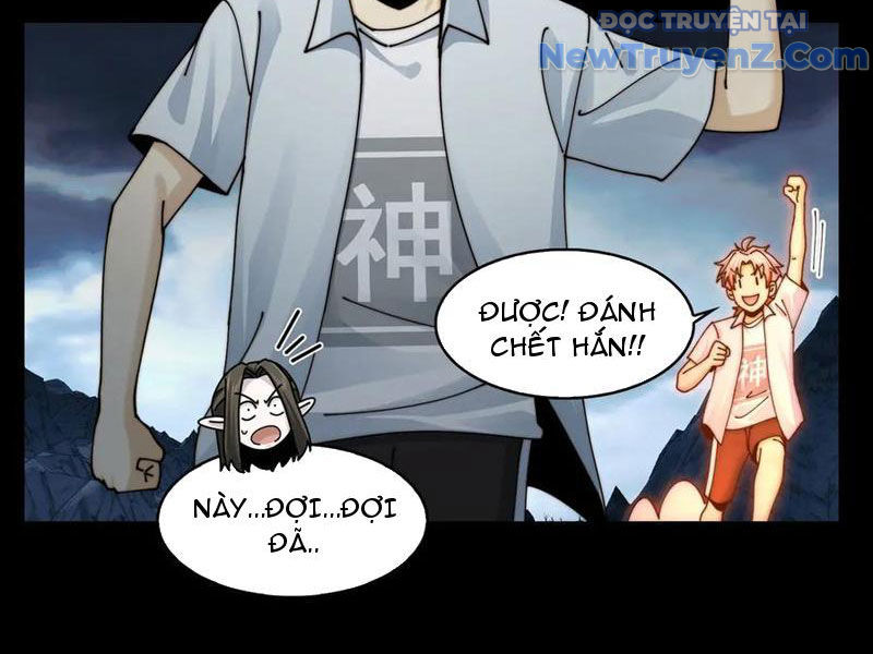 Đối Mặt Với Bệnh Tâm Thần, Ma Quỷ Chẳng Là Cái Thá Gì Chapter 130 - Trang 2