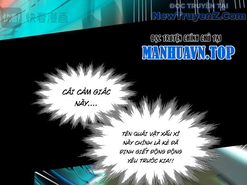 Đối Mặt Với Bệnh Tâm Thần, Ma Quỷ Chẳng Là Cái Thá Gì Chapter 130 - Trang 2