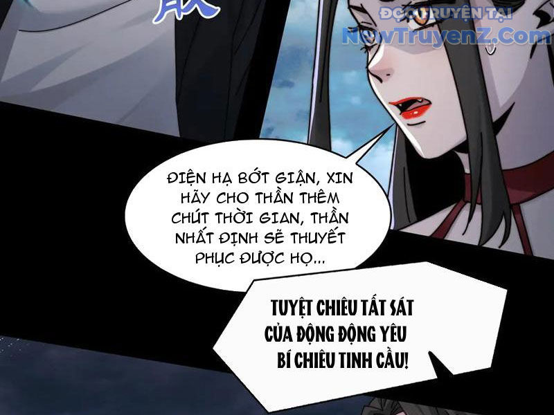 Đối Mặt Với Bệnh Tâm Thần, Ma Quỷ Chẳng Là Cái Thá Gì Chapter 130 - Trang 2