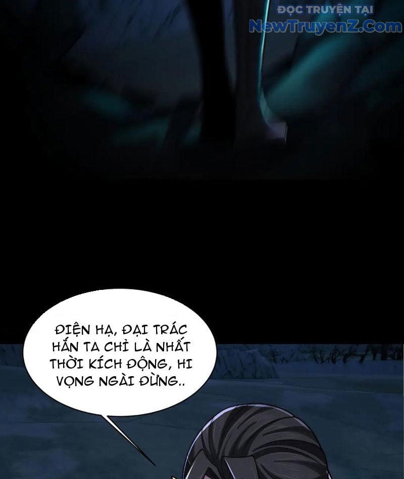 Đối Mặt Với Bệnh Tâm Thần, Ma Quỷ Chẳng Là Cái Thá Gì Chapter 131 - Trang 2