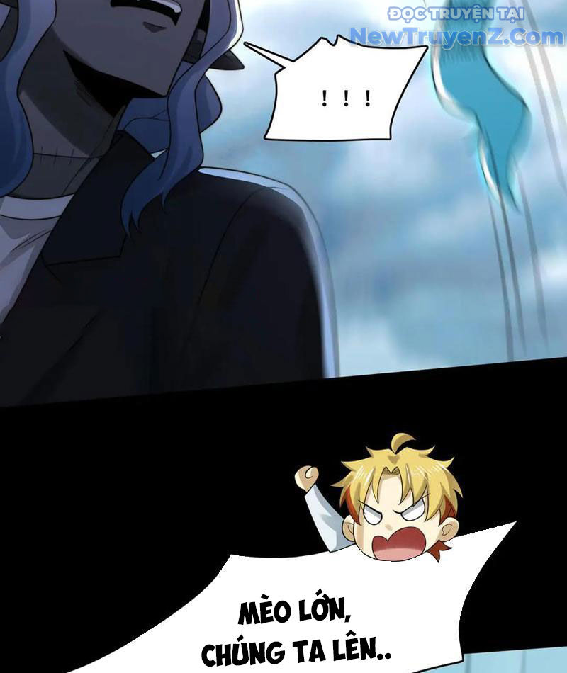 Đối Mặt Với Bệnh Tâm Thần, Ma Quỷ Chẳng Là Cái Thá Gì Chapter 131 - Trang 2