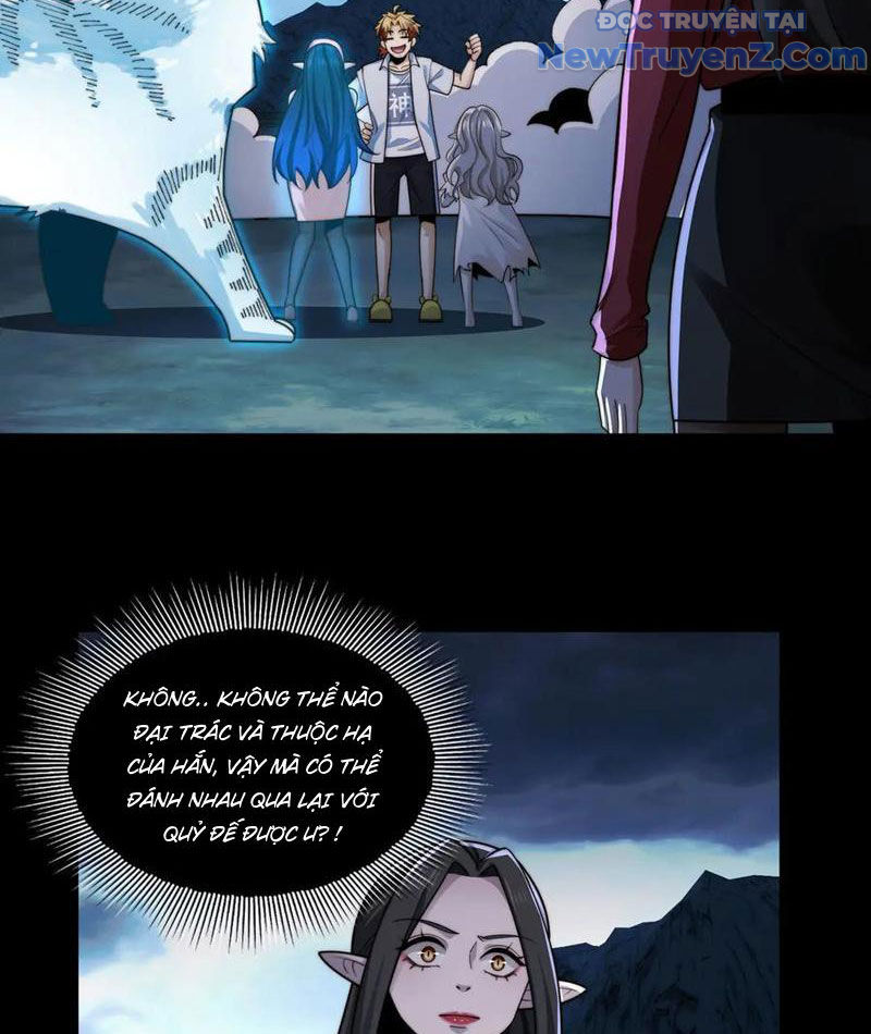 Đối Mặt Với Bệnh Tâm Thần, Ma Quỷ Chẳng Là Cái Thá Gì Chapter 131 - Trang 2