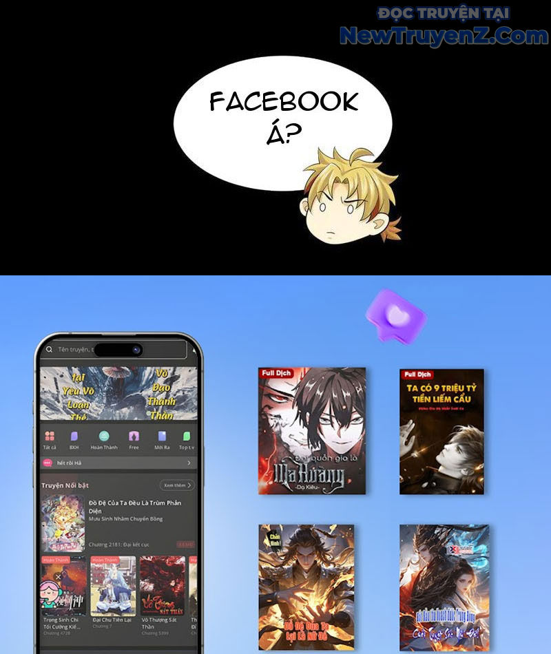 Đối Mặt Với Bệnh Tâm Thần, Ma Quỷ Chẳng Là Cái Thá Gì Chapter 131 - Trang 2