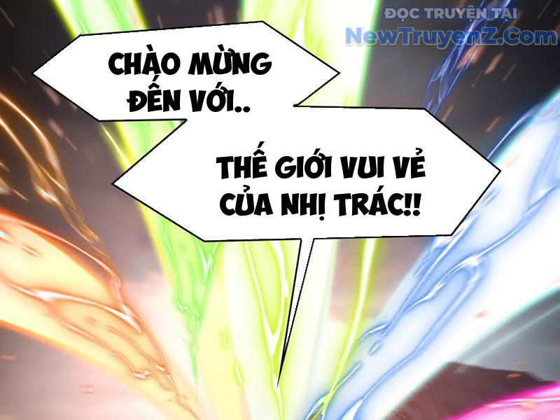 Đối Mặt Với Bệnh Tâm Thần, Ma Quỷ Chẳng Là Cái Thá Gì Chapter 132 - Trang 2