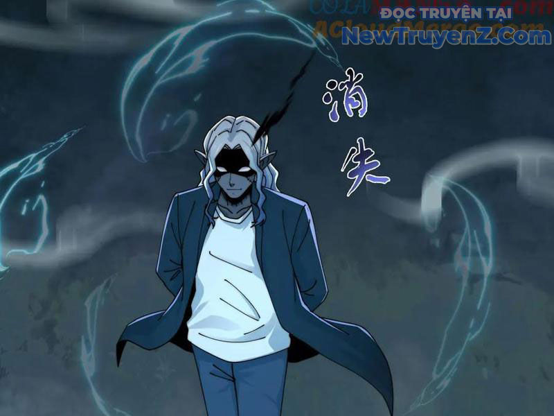 Đối Mặt Với Bệnh Tâm Thần, Ma Quỷ Chẳng Là Cái Thá Gì Chapter 132 - Trang 2