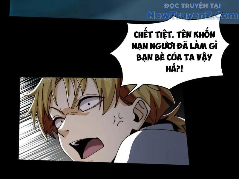 Đối Mặt Với Bệnh Tâm Thần, Ma Quỷ Chẳng Là Cái Thá Gì Chapter 132 - Trang 2