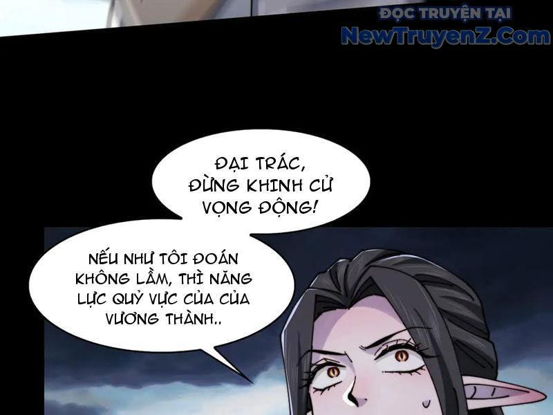 Đối Mặt Với Bệnh Tâm Thần, Ma Quỷ Chẳng Là Cái Thá Gì Chapter 132 - Trang 2