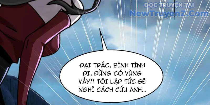 Đối Mặt Với Bệnh Tâm Thần, Ma Quỷ Chẳng Là Cái Thá Gì Chapter 132 - Trang 2