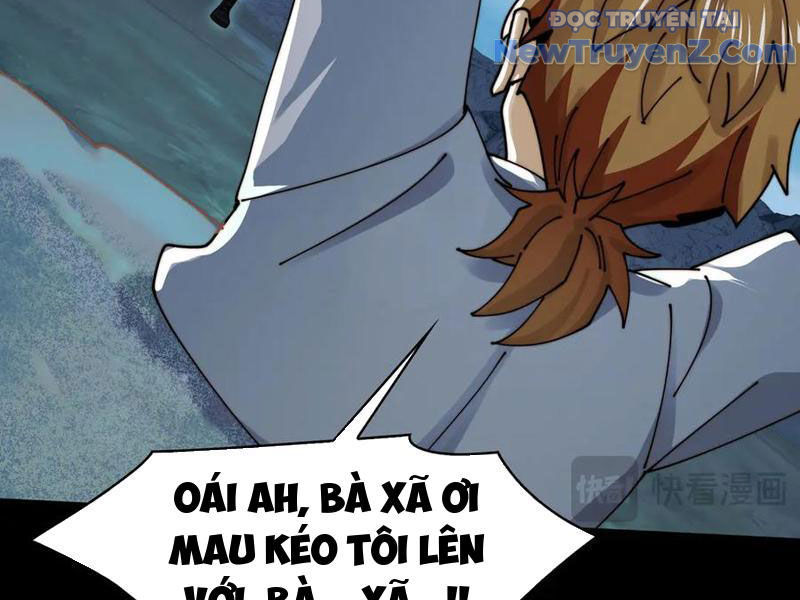 Đối Mặt Với Bệnh Tâm Thần, Ma Quỷ Chẳng Là Cái Thá Gì Chapter 132 - Trang 2