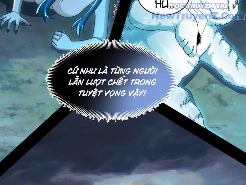 Đối Mặt Với Bệnh Tâm Thần, Ma Quỷ Chẳng Là Cái Thá Gì Chapter 132 - Trang 2