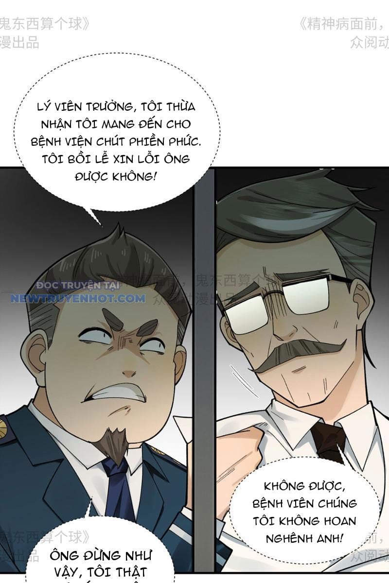 Đối Mặt Với Bệnh Tâm Thần, Ma Quỷ Chẳng Là Cái Thá Gì Chapter 14 - Trang 2