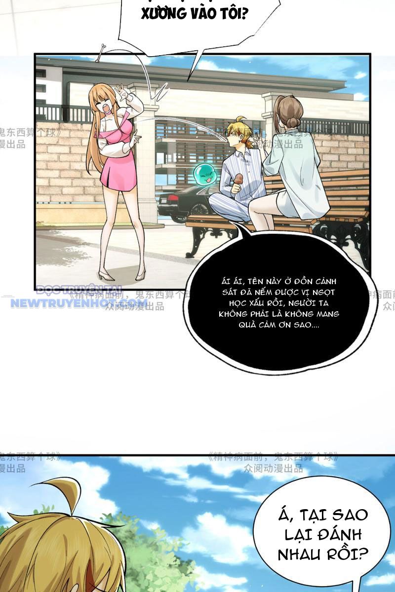 Đối Mặt Với Bệnh Tâm Thần, Ma Quỷ Chẳng Là Cái Thá Gì Chapter 14 - Trang 2