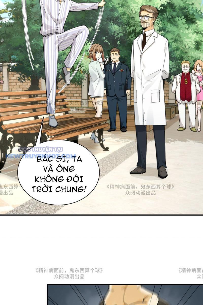 Đối Mặt Với Bệnh Tâm Thần, Ma Quỷ Chẳng Là Cái Thá Gì Chapter 14 - Trang 2