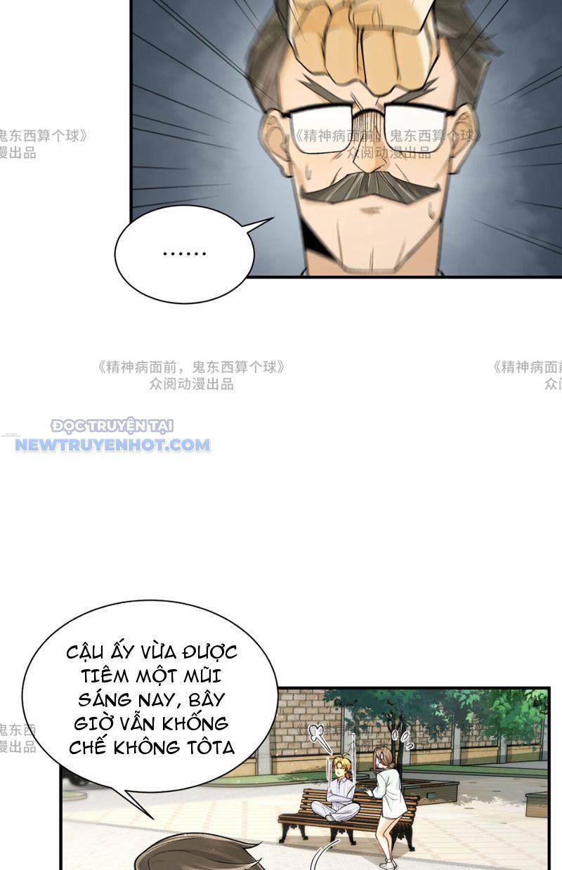 Đối Mặt Với Bệnh Tâm Thần, Ma Quỷ Chẳng Là Cái Thá Gì Chapter 14 - Trang 2