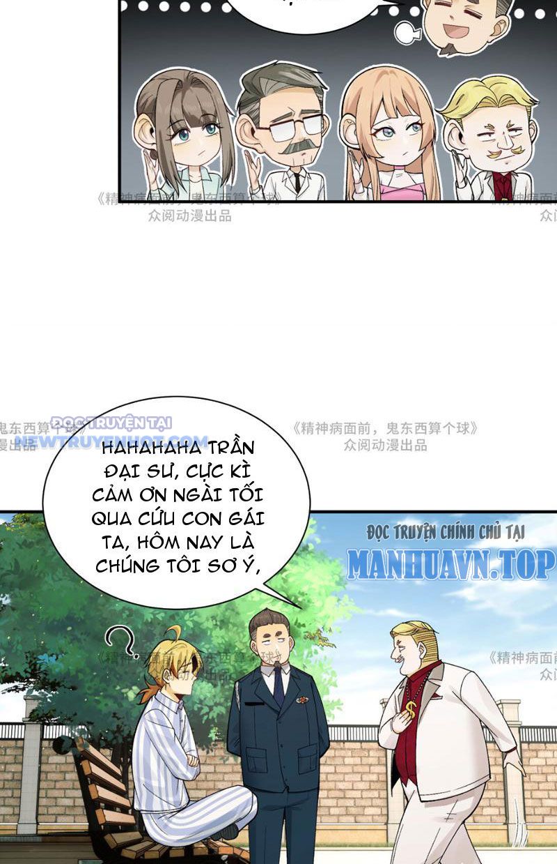 Đối Mặt Với Bệnh Tâm Thần, Ma Quỷ Chẳng Là Cái Thá Gì Chapter 14 - Trang 2