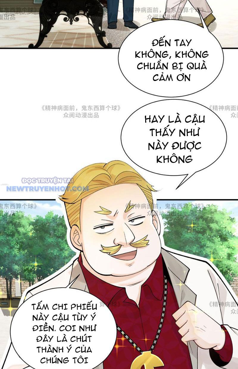 Đối Mặt Với Bệnh Tâm Thần, Ma Quỷ Chẳng Là Cái Thá Gì Chapter 14 - Trang 2