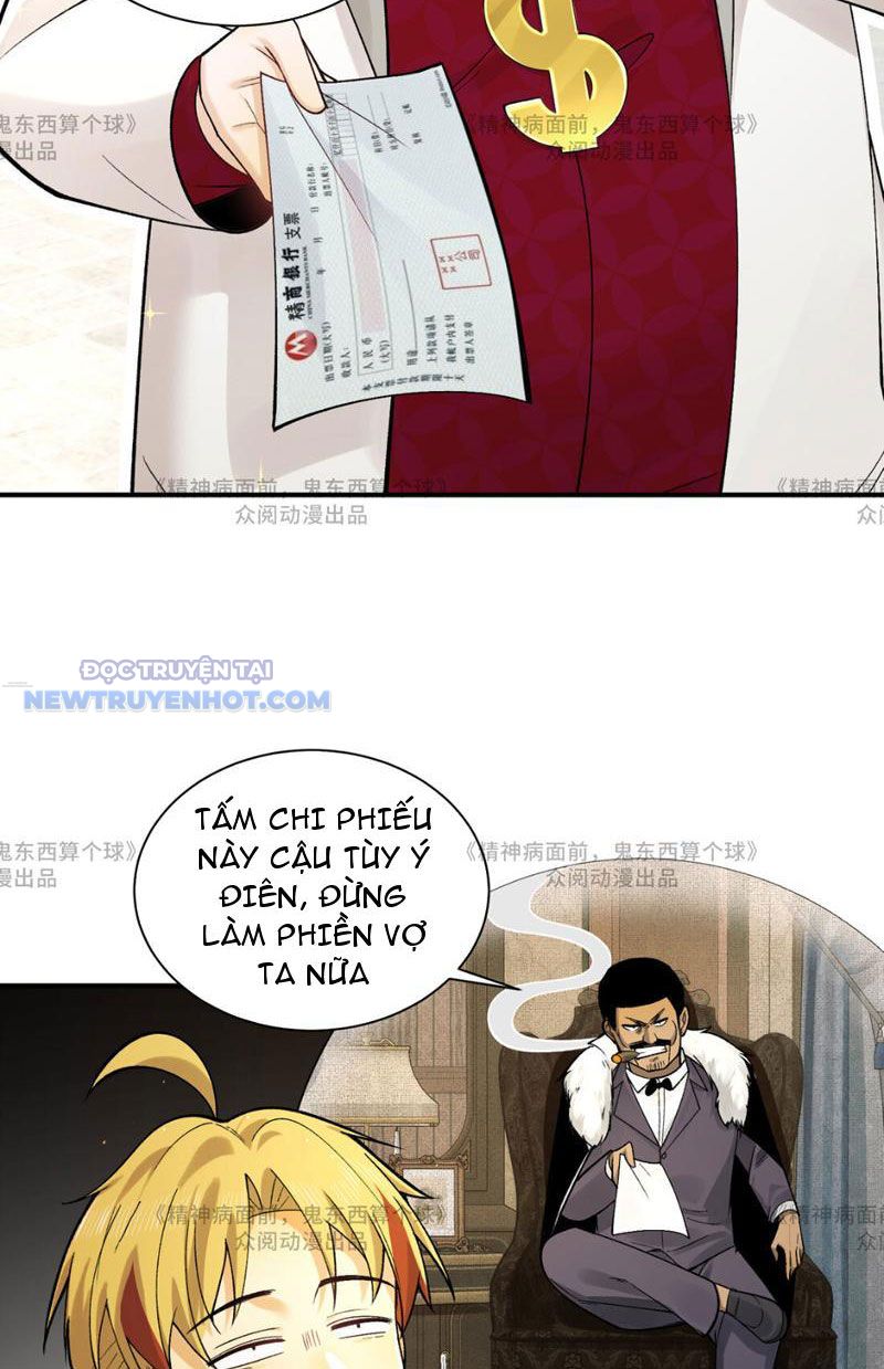 Đối Mặt Với Bệnh Tâm Thần, Ma Quỷ Chẳng Là Cái Thá Gì Chapter 14 - Trang 2