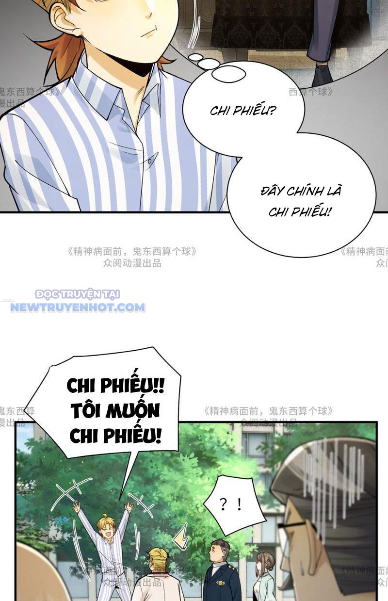 Đối Mặt Với Bệnh Tâm Thần, Ma Quỷ Chẳng Là Cái Thá Gì Chapter 14 - Trang 2