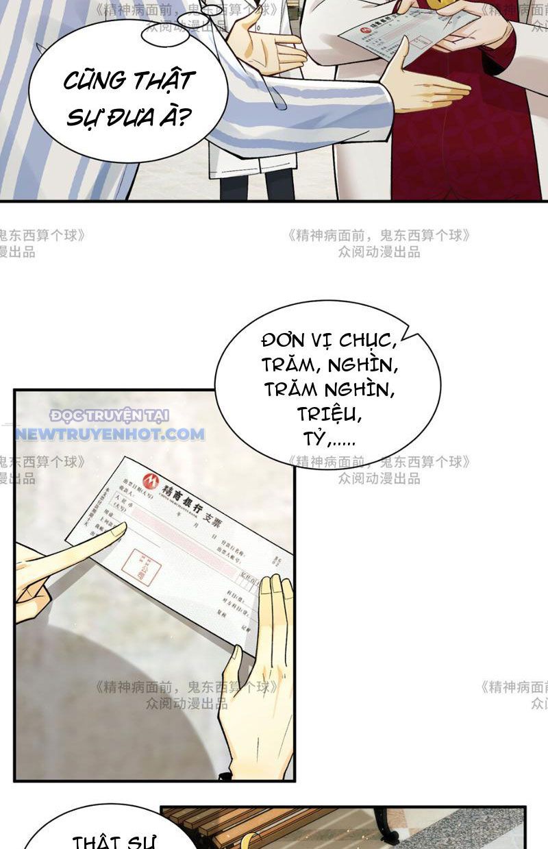 Đối Mặt Với Bệnh Tâm Thần, Ma Quỷ Chẳng Là Cái Thá Gì Chapter 14 - Trang 2