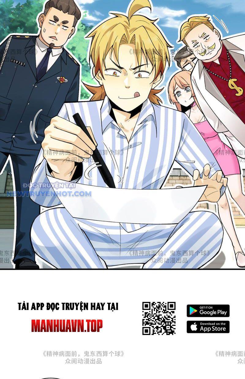 Đối Mặt Với Bệnh Tâm Thần, Ma Quỷ Chẳng Là Cái Thá Gì Chapter 14 - Trang 2