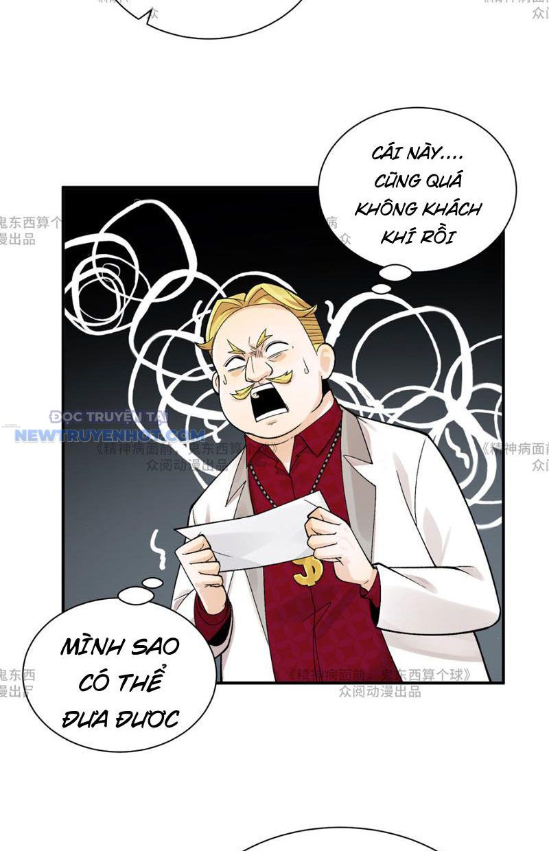 Đối Mặt Với Bệnh Tâm Thần, Ma Quỷ Chẳng Là Cái Thá Gì Chapter 14 - Trang 2