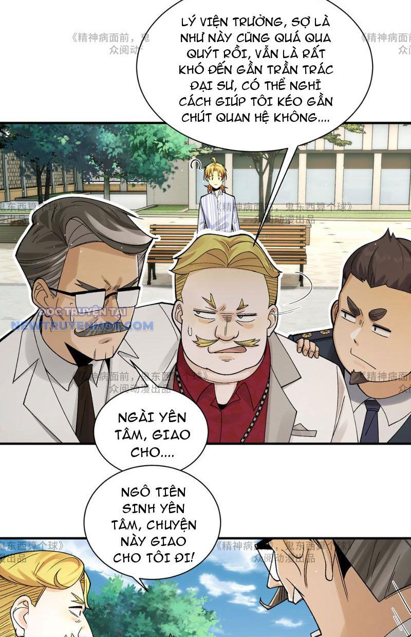 Đối Mặt Với Bệnh Tâm Thần, Ma Quỷ Chẳng Là Cái Thá Gì Chapter 14 - Trang 2