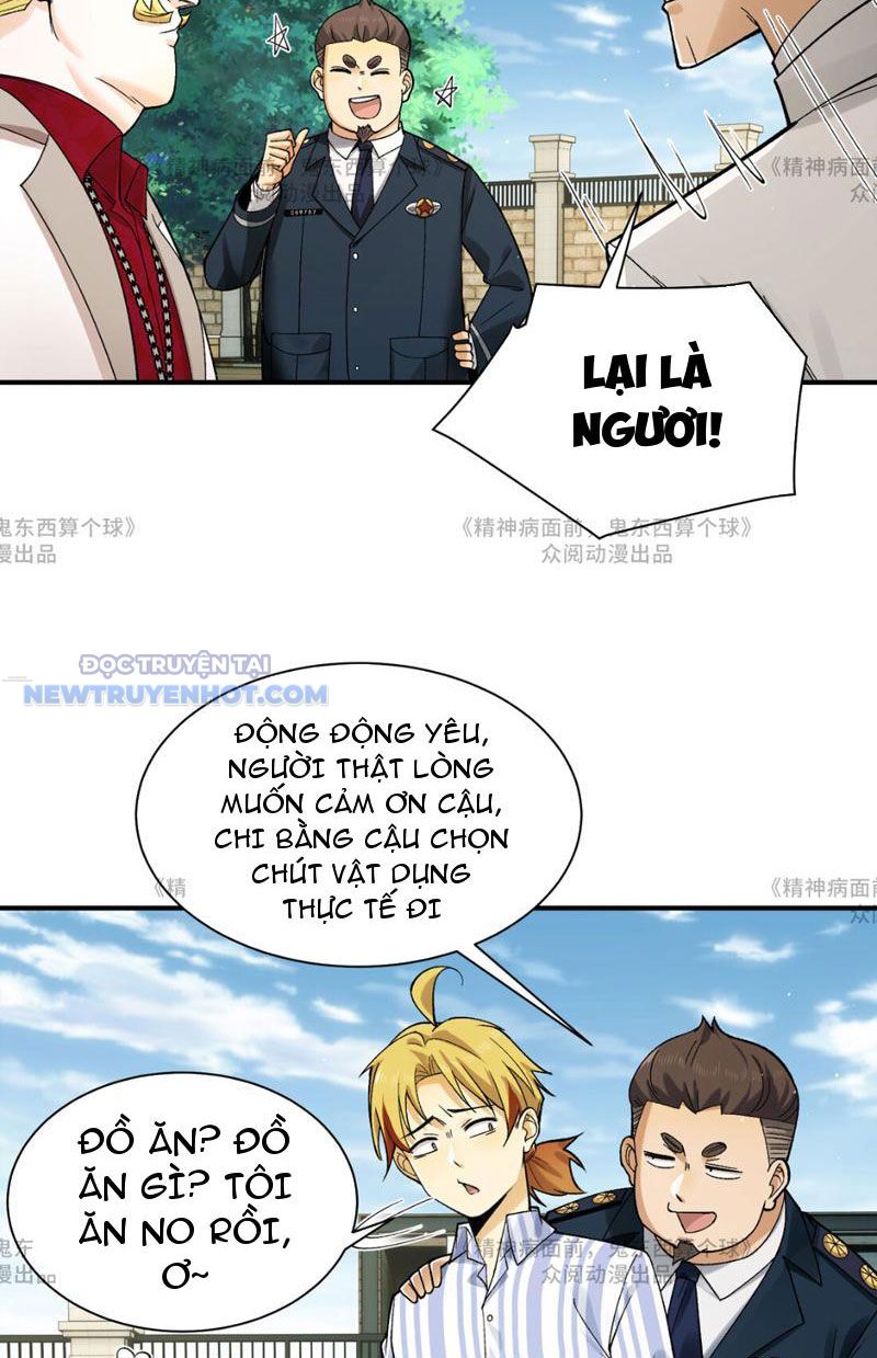 Đối Mặt Với Bệnh Tâm Thần, Ma Quỷ Chẳng Là Cái Thá Gì Chapter 14 - Trang 2