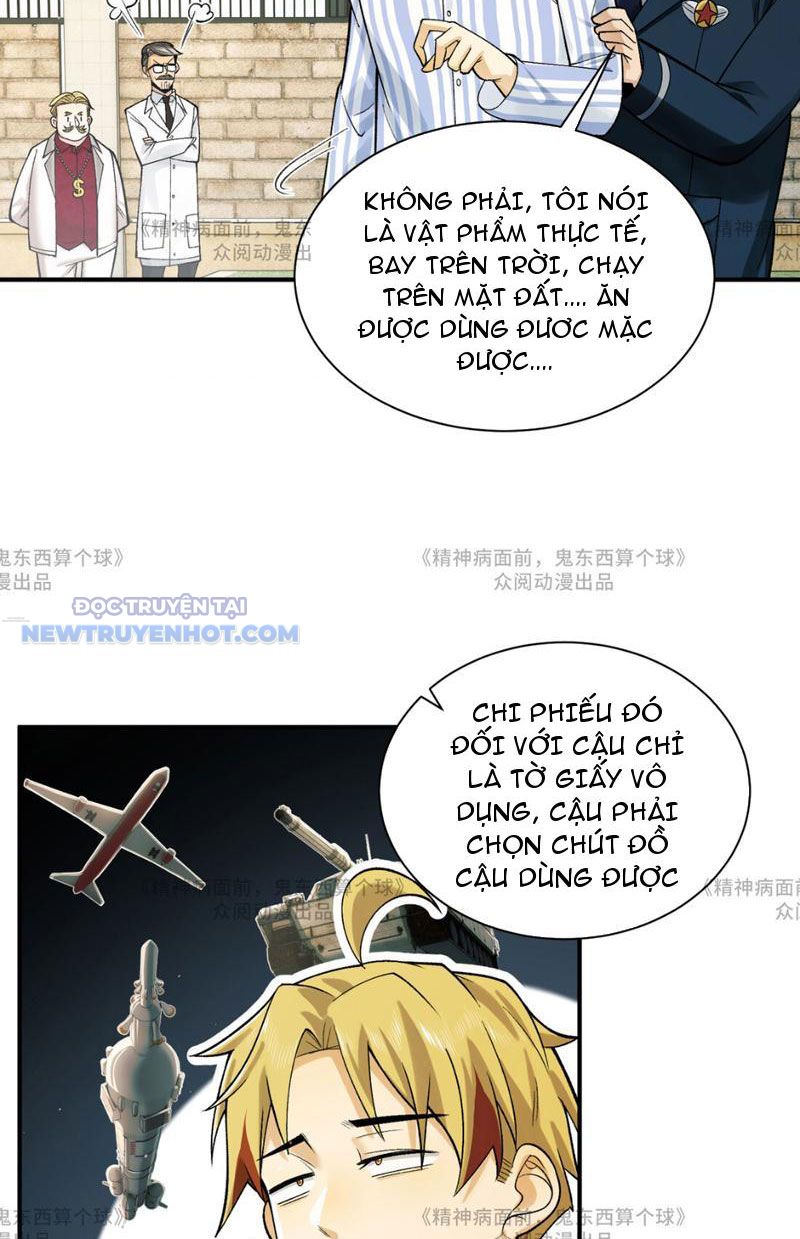 Đối Mặt Với Bệnh Tâm Thần, Ma Quỷ Chẳng Là Cái Thá Gì Chapter 14 - Trang 2