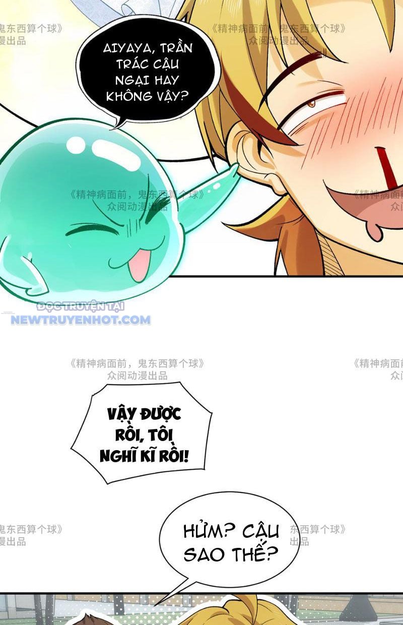 Đối Mặt Với Bệnh Tâm Thần, Ma Quỷ Chẳng Là Cái Thá Gì Chapter 14 - Trang 2