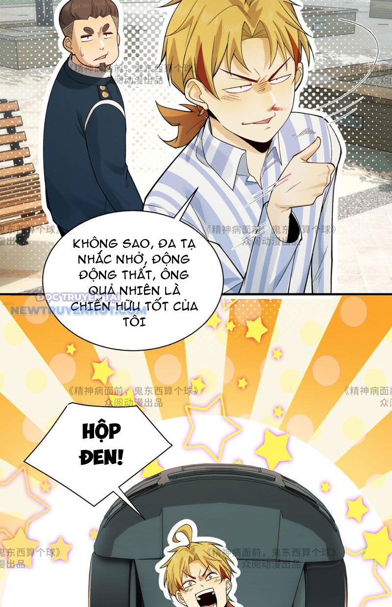 Đối Mặt Với Bệnh Tâm Thần, Ma Quỷ Chẳng Là Cái Thá Gì Chapter 14 - Trang 2
