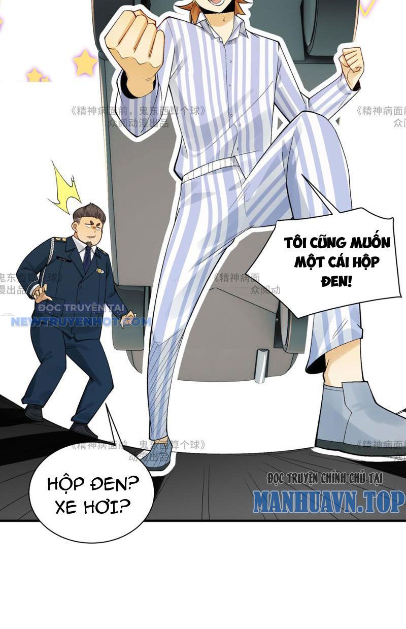 Đối Mặt Với Bệnh Tâm Thần, Ma Quỷ Chẳng Là Cái Thá Gì Chapter 14 - Trang 2