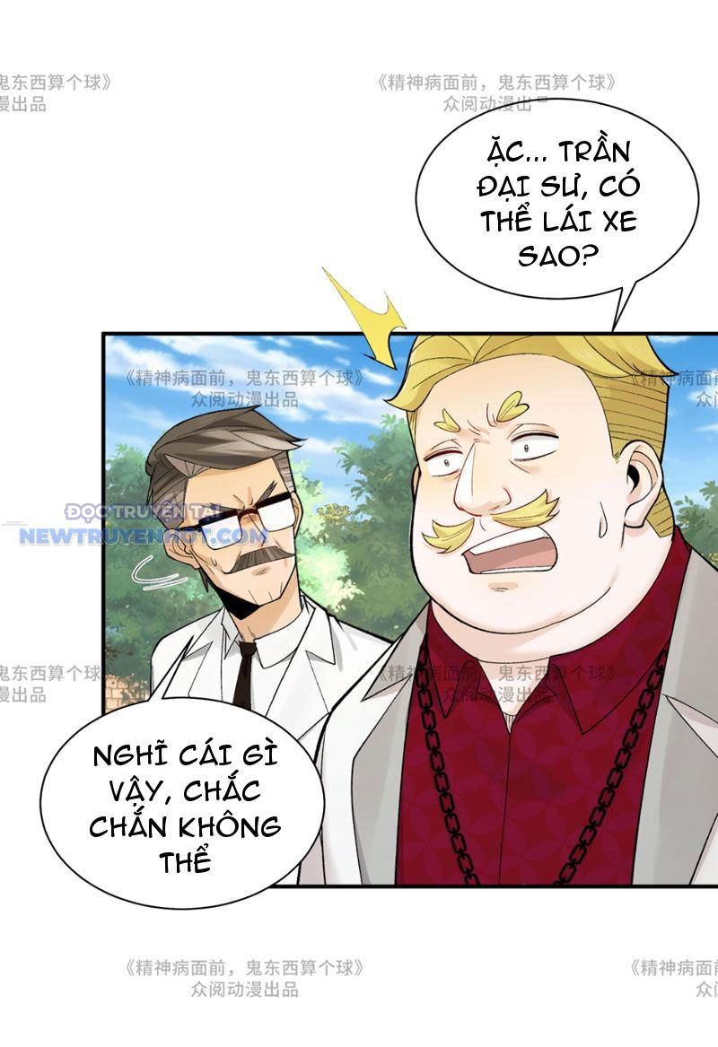 Đối Mặt Với Bệnh Tâm Thần, Ma Quỷ Chẳng Là Cái Thá Gì Chapter 14 - Trang 2