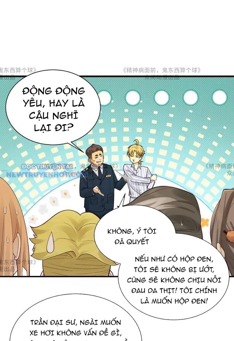 Đối Mặt Với Bệnh Tâm Thần, Ma Quỷ Chẳng Là Cái Thá Gì Chapter 14 - Trang 2