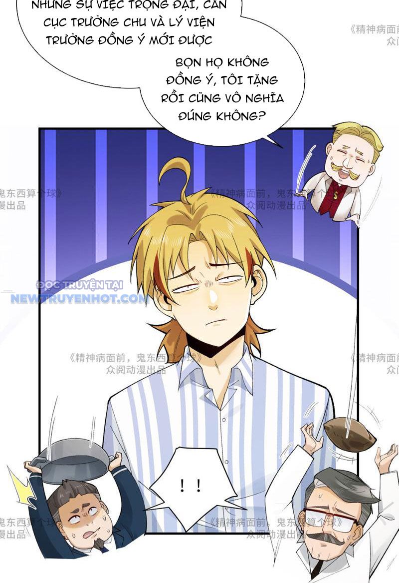 Đối Mặt Với Bệnh Tâm Thần, Ma Quỷ Chẳng Là Cái Thá Gì Chapter 14 - Trang 2