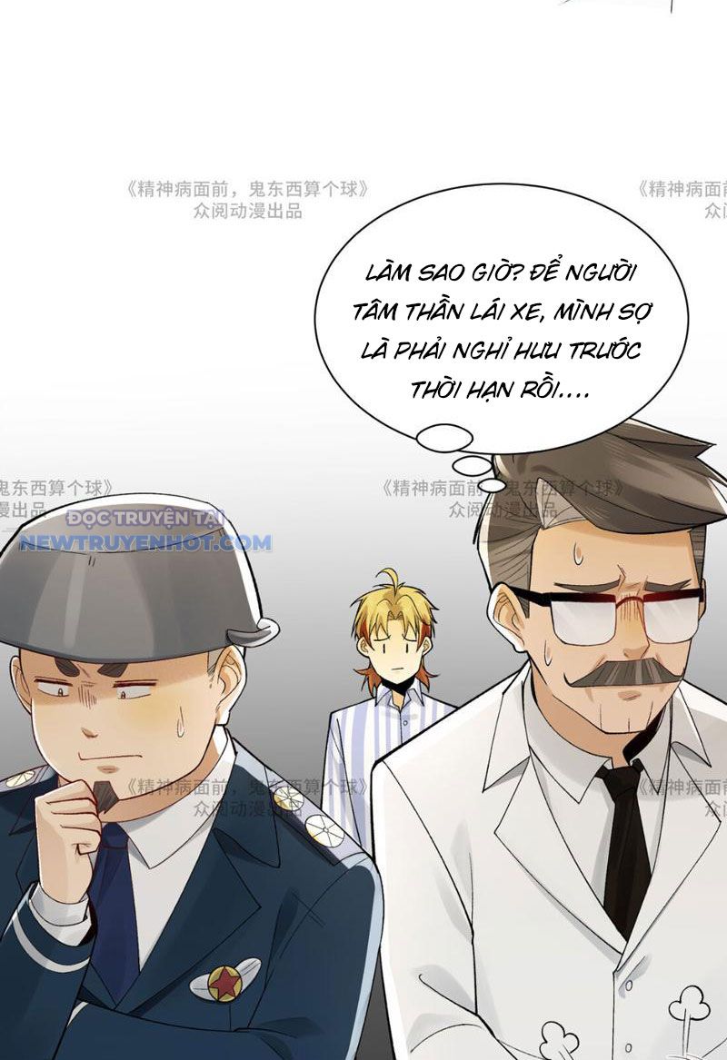 Đối Mặt Với Bệnh Tâm Thần, Ma Quỷ Chẳng Là Cái Thá Gì Chapter 14 - Trang 2